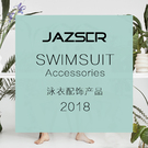 Swimsuit accessories -18SS