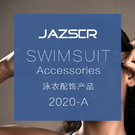 Swimsuit accessories -20SS-A